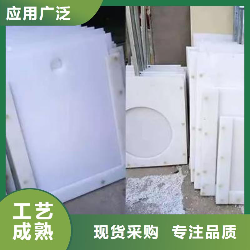 塑料闸门_【钢制拍门厂家】从厂家买售后有保障真诚合作