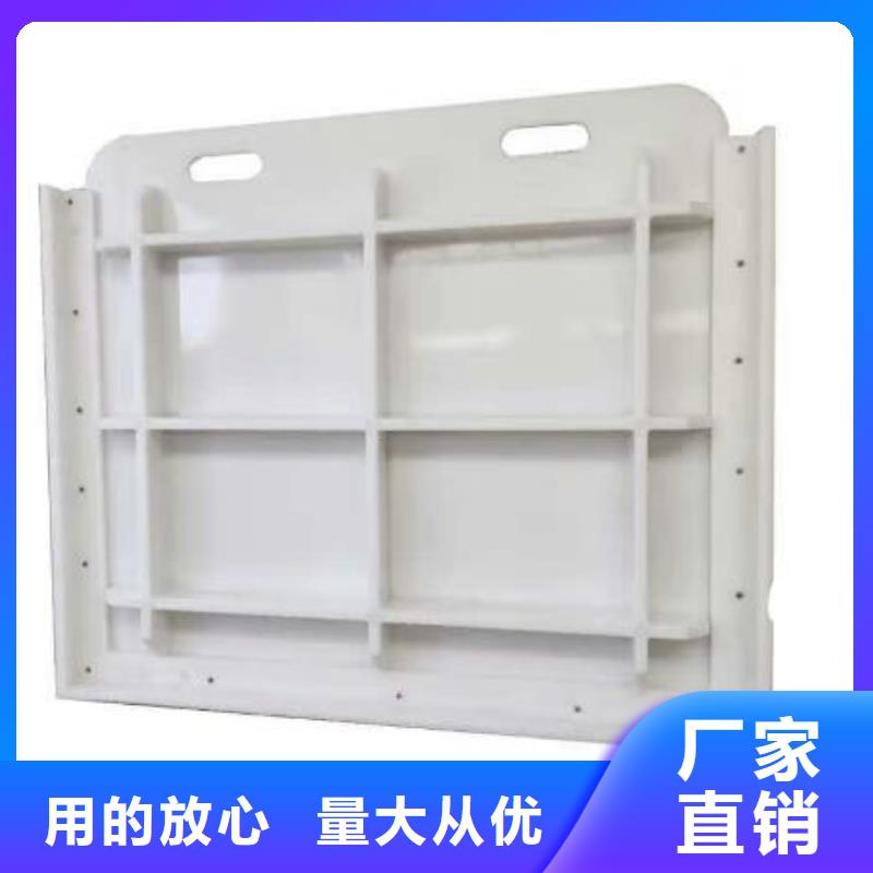 塑料閘門好品質經得住考驗同城公司