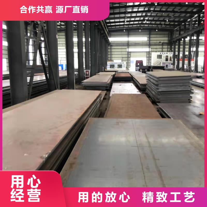 高强板耐磨钢板精品选购丰富的行业经验