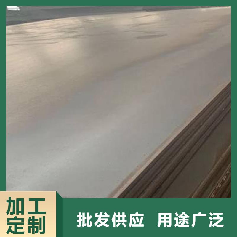 高强板42CrMo钢板品质保证实力见证可零售可批发