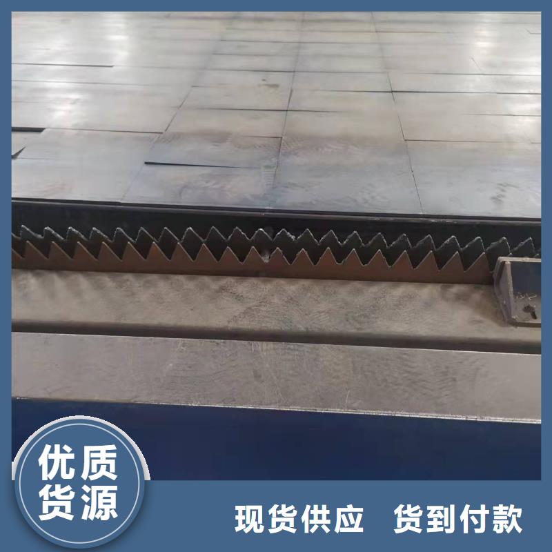 香港容器板_42CrMo钢板超产品在细节