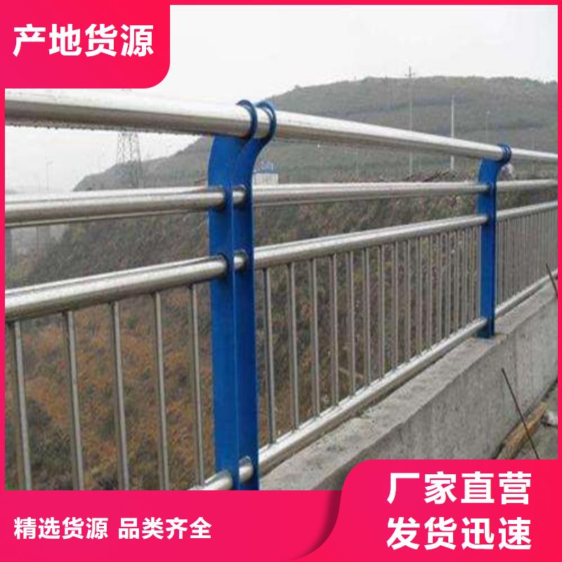 公路防撞护栏经久好用满足客户需求