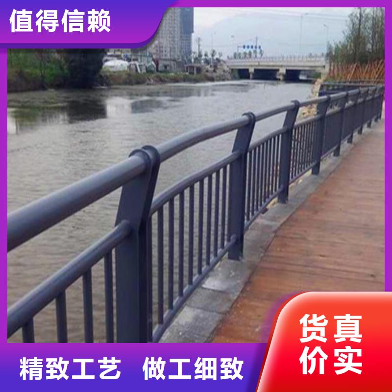 销售不锈钢景观护栏_厂家/供应适用场景