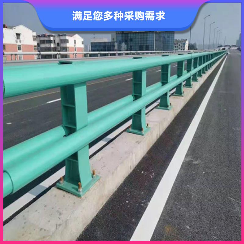 生产河道栏杆的厂家本地生产商