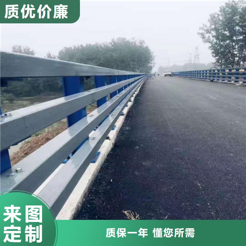 品牌的公路防撞栏杆生产厂家本地供应商