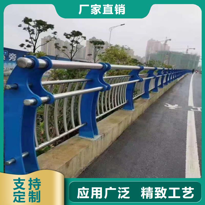 【桥梁护栏】河道护栏工厂批发附近生产商