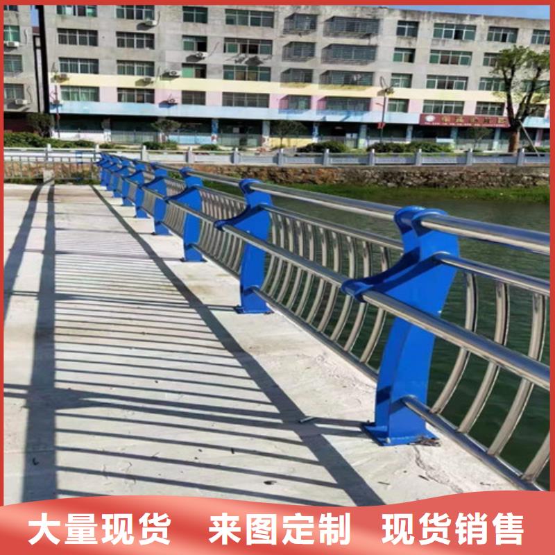 道路隔离栏杆-道路隔离栏杆质量可靠匠心制造