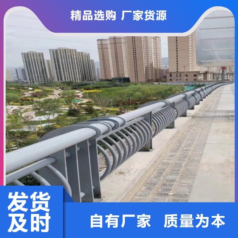 采购河道灯光护栏必看-值得信赖当地品牌