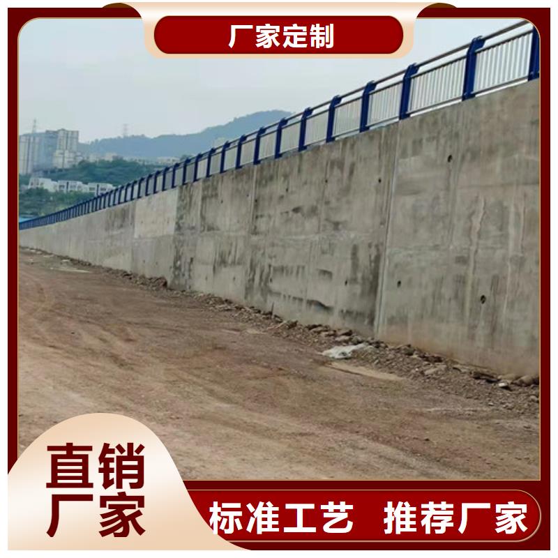 不绣钢道路护栏厂家总部源厂供货