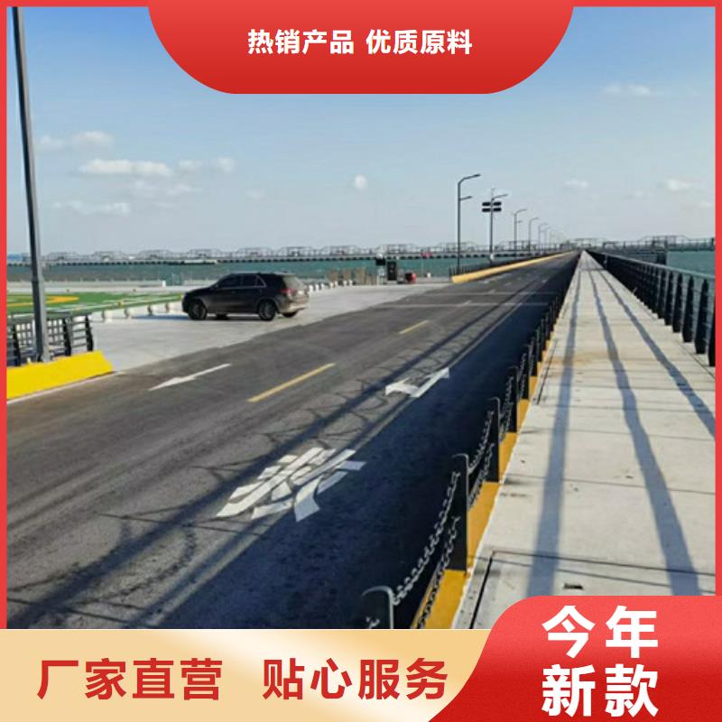 甄选：道路栏杆供应商支持定制加工