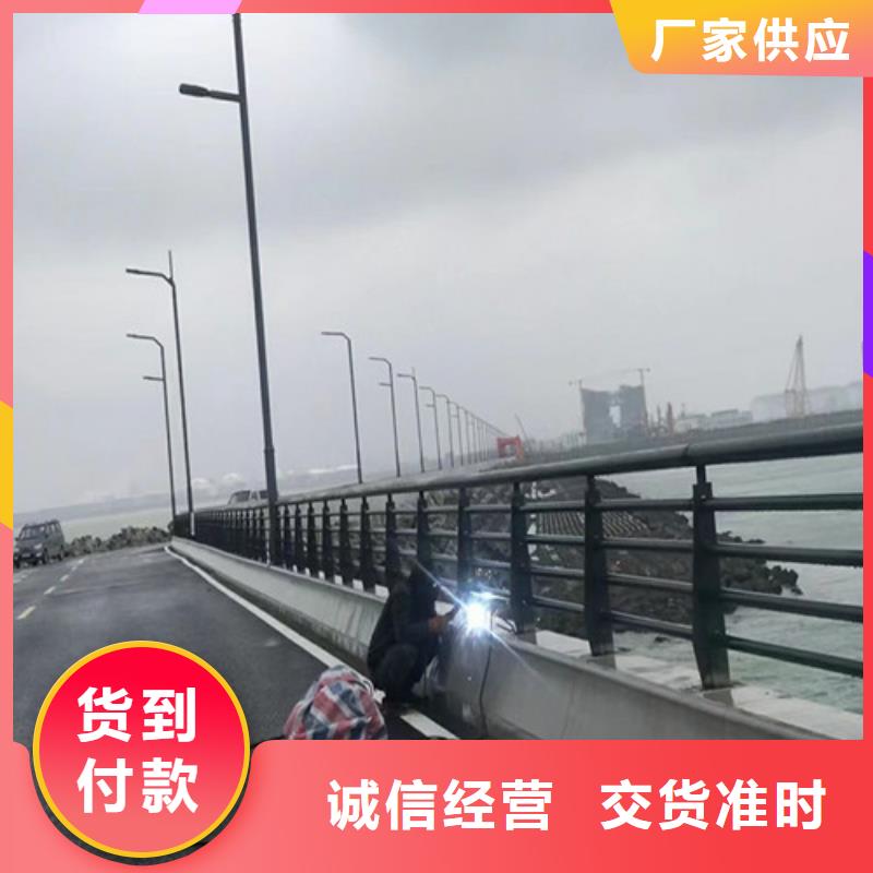 价格低的不锈钢河道护栏供应商同城服务商