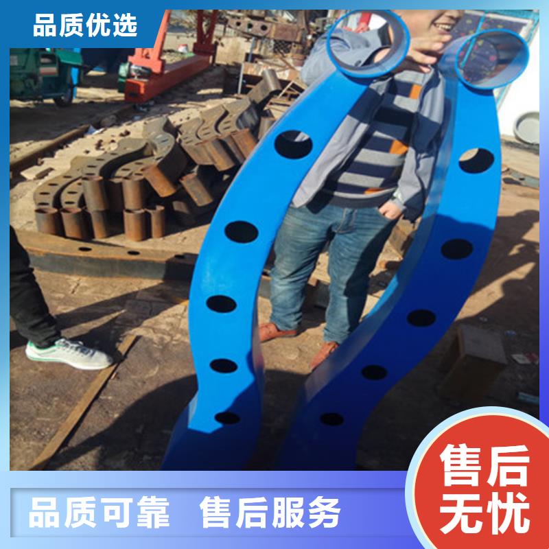 道路护栏质量优价格低现货满足大量采购