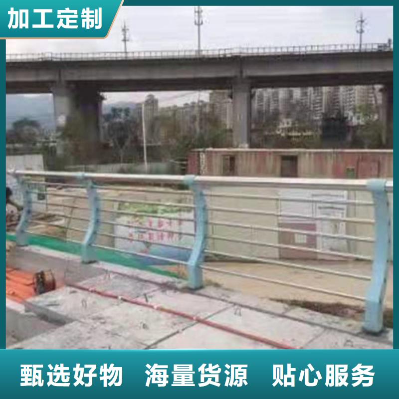 公路防撞栏杆常年供货现货直发