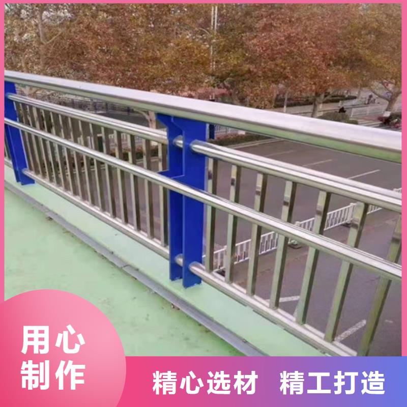 买泌阳县不绣钢道路护栏认准银塔护栏有限公司附近厂家