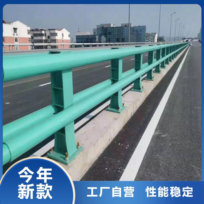 供应批发201道路隔离护栏-价格优惠免费寄样