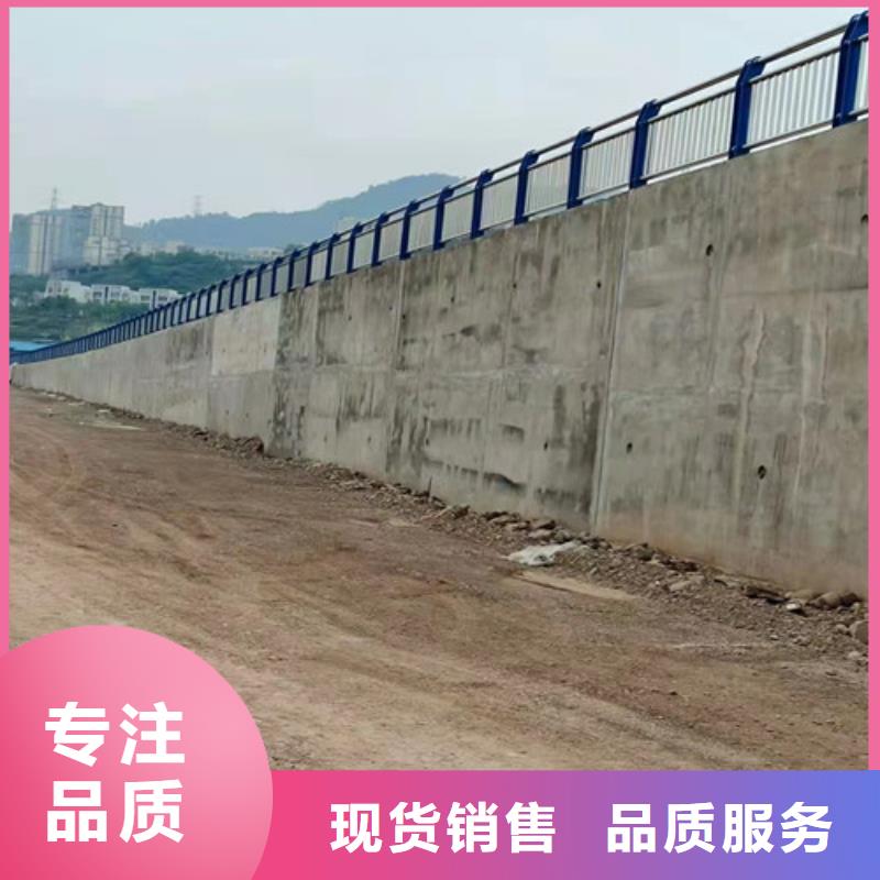 销售公路防撞护栏公司厂家直销大量现货