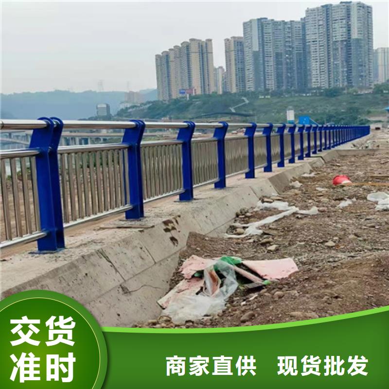 道路护栏,山东复合管护栏厂家根据要求定制当地货源