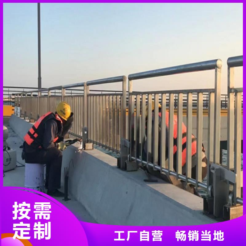 公路防撞栏杆咨询享优惠生产安装