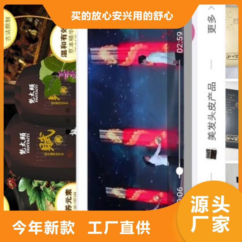 小程序制作,小程序开发价格实惠品质可靠