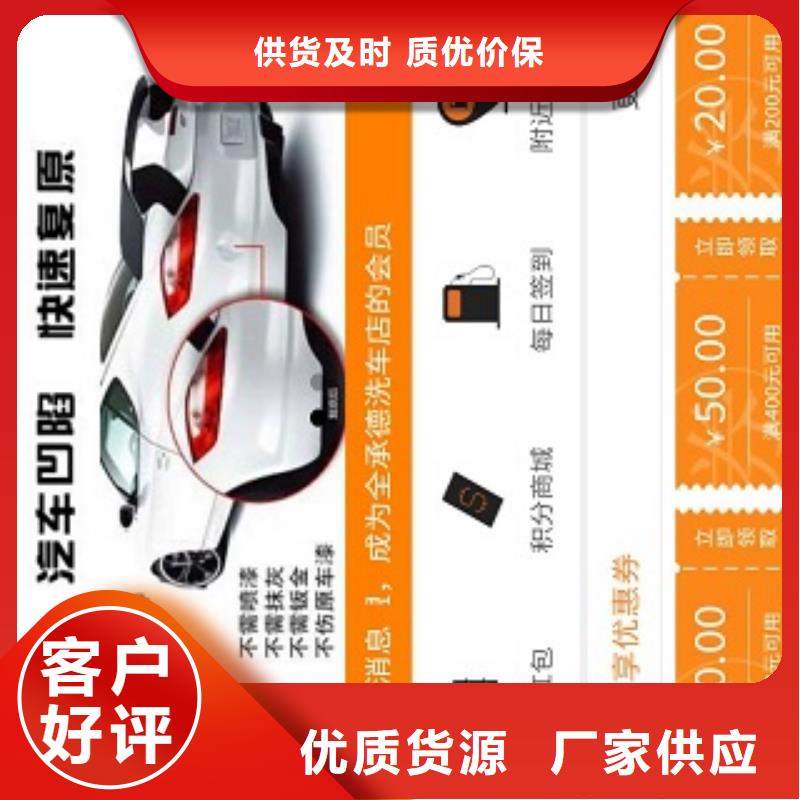 公众号城市合伙用心做产品