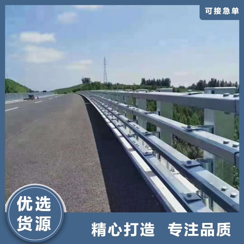 【防撞护栏_【城市景观防护栏】把实惠留给您】附近生产商