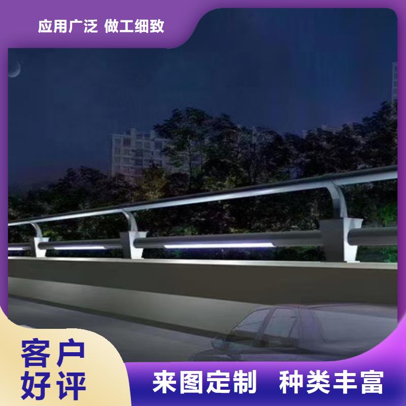 道路防撞护栏市场报价同城制造商