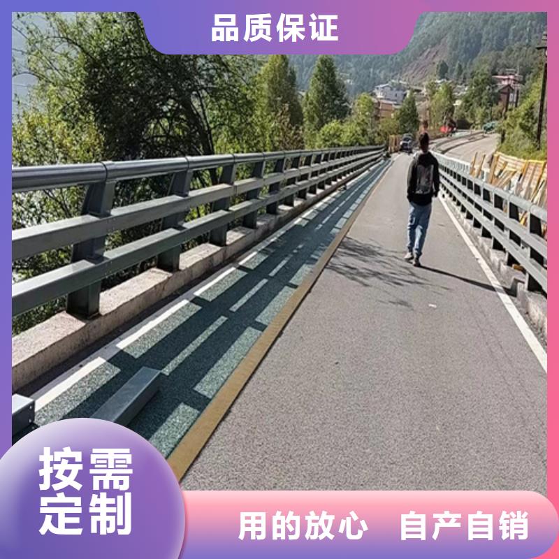 学校门口防撞栏杆-值得购买自有厂家