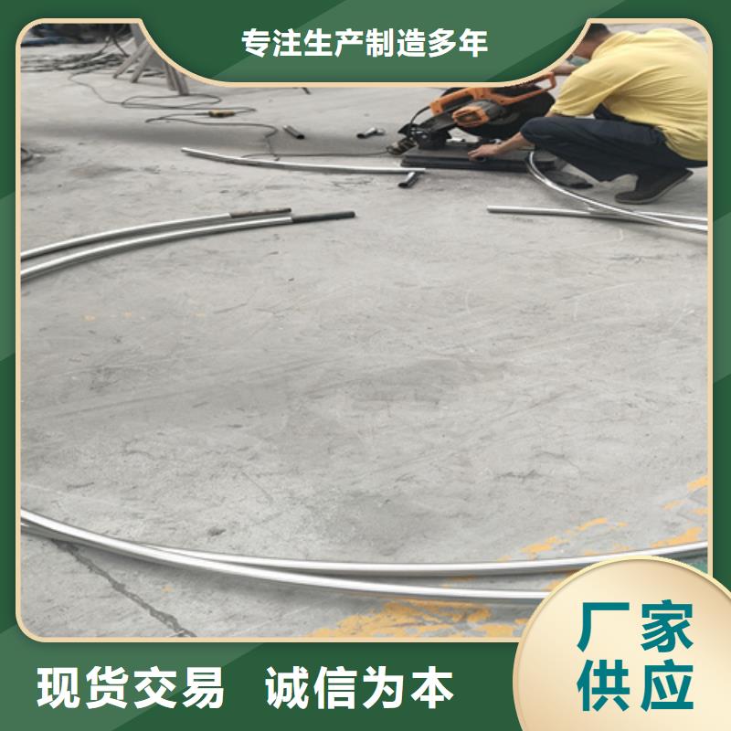 不锈钢复合管护栏【桥梁道路护栏】选择我们没错同城品牌