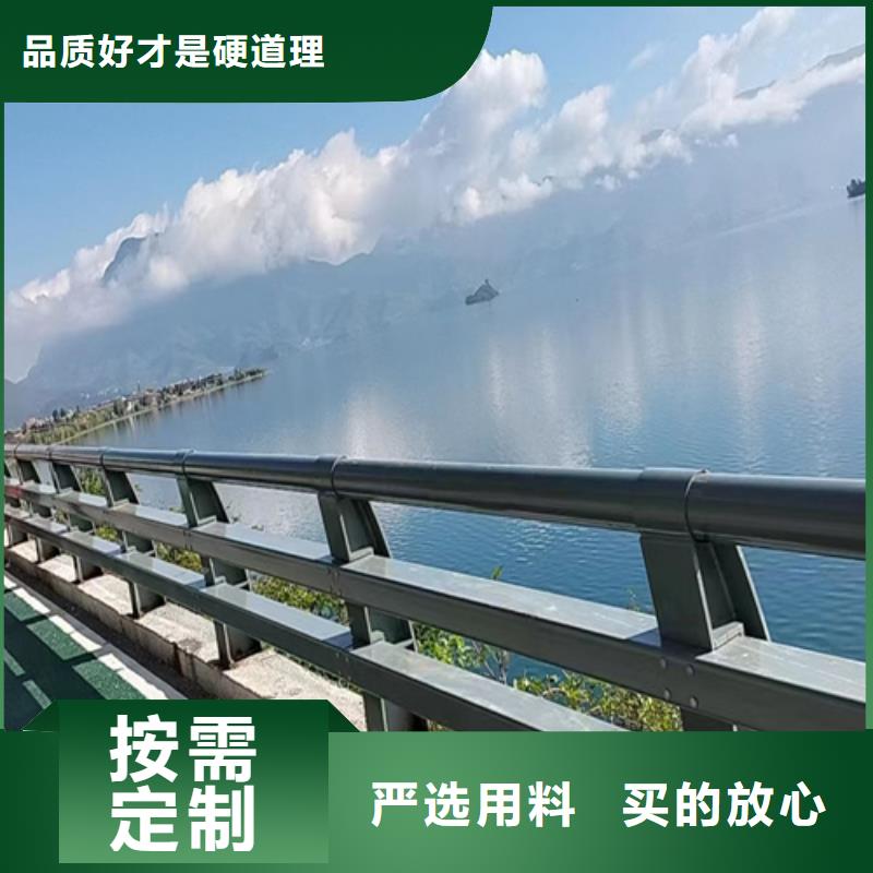 桥梁护栏道路防撞护栏品质不将就附近生产厂家