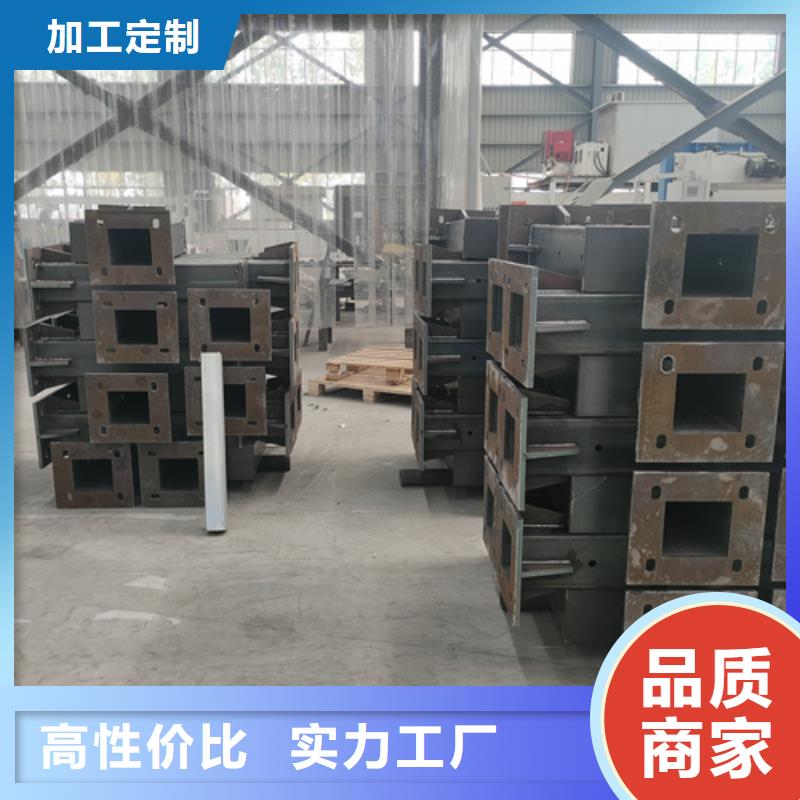 【桥梁护栏【中央分隔栏】精益求精】价格低