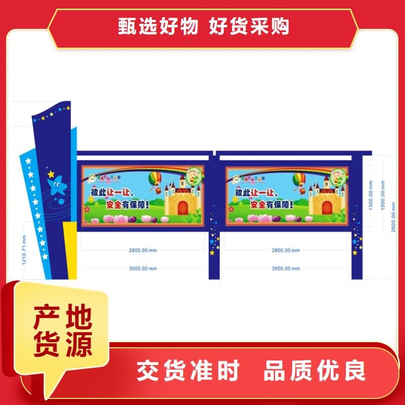 双面宣传栏灯箱性价比高当地制造商