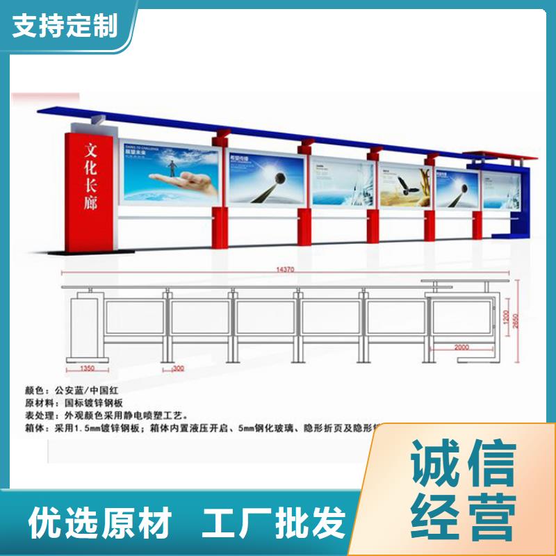 户外宣传栏灯箱批发价厂家现货供应