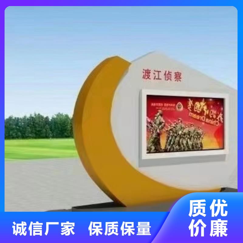 戶外宣傳欄燈箱量大從優庫存齊全廠家直供
