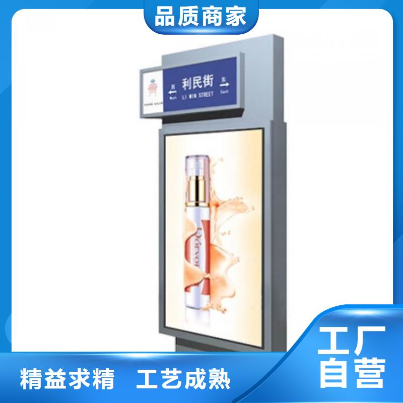 邯郸广告指路牌灯箱厂家
