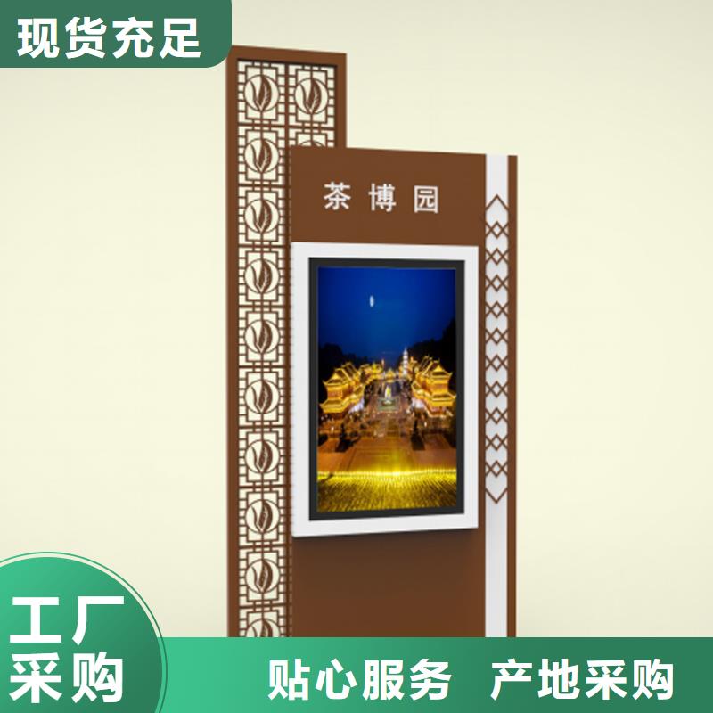 安康指路牌燈箱行業(yè)研究報告可定制