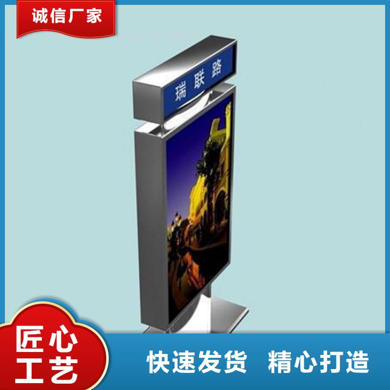 户外指路牌灯箱出厂价格本地货源