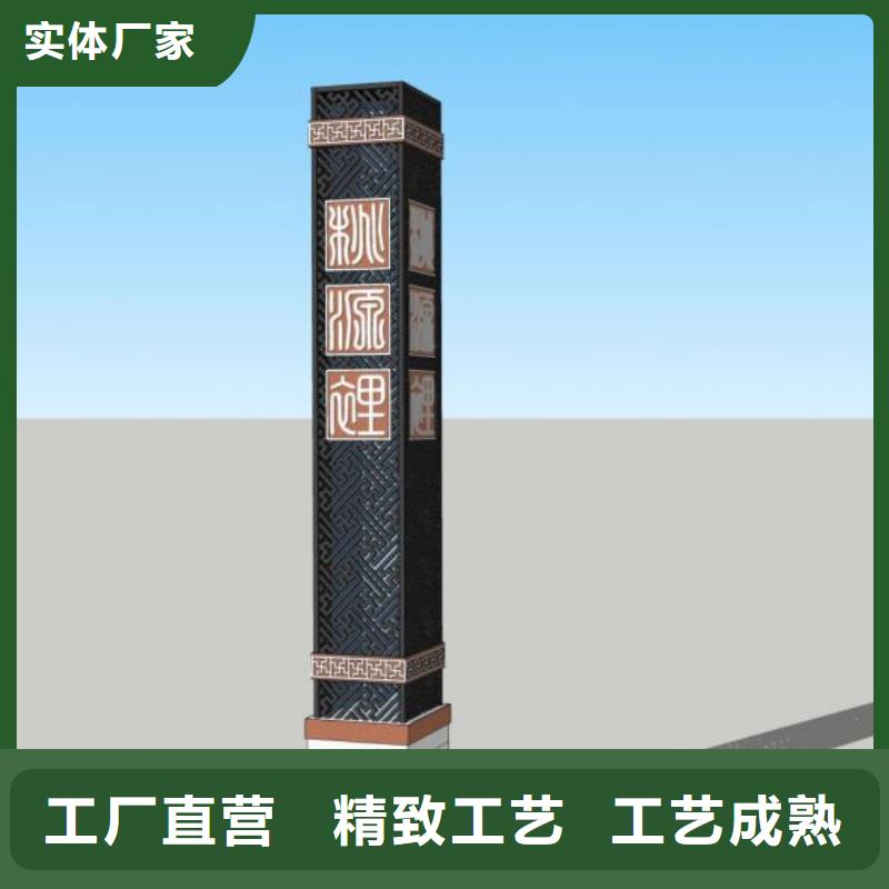 阿里供应指路牌灯箱设计