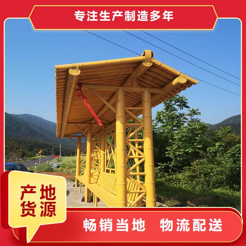 道路建設公交候車亭來樣定制源頭廠家