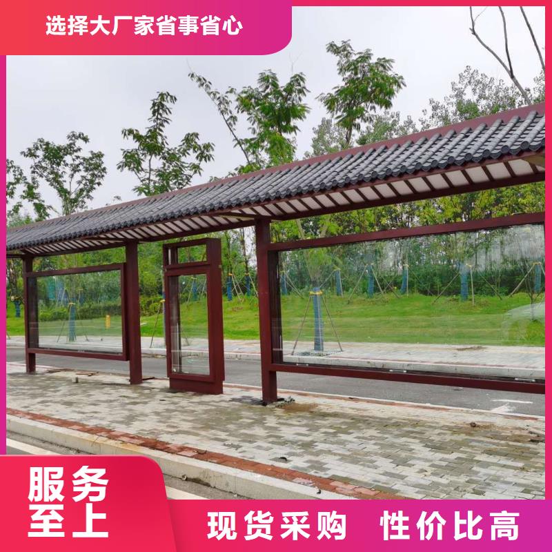 简易不锈钢候车亭来样定制本地货源