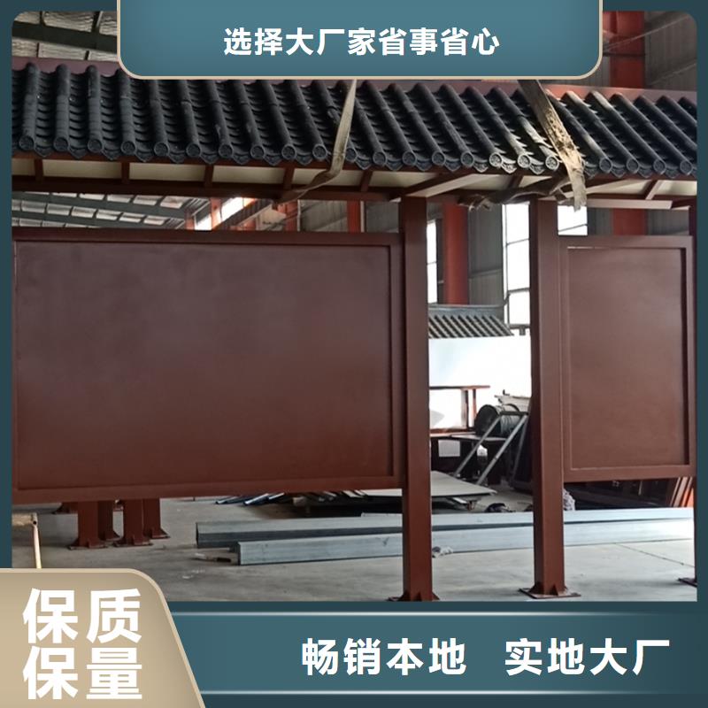 簡易不銹鋼候車亭全國發(fā)貨價(jià)格實(shí)惠工廠直供