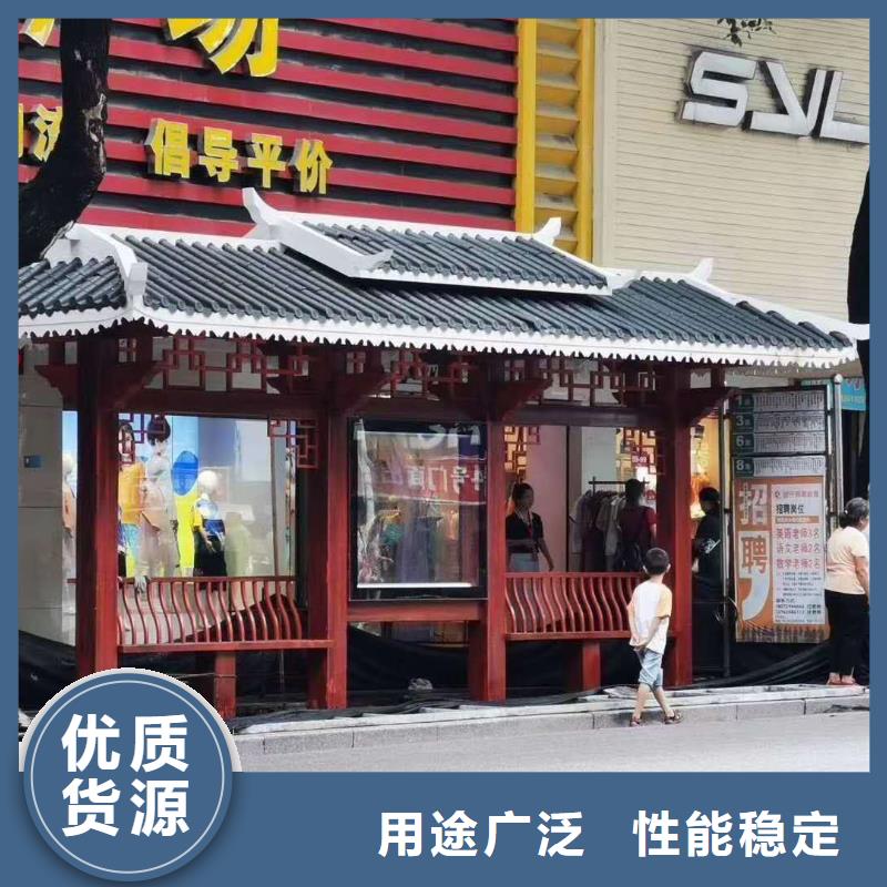 公交候车亭免费咨询讲信誉保质量