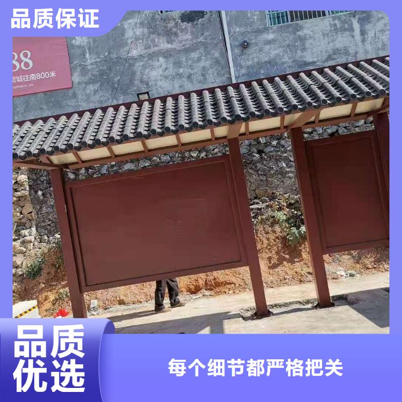 新款智能电子系统候车亭服务为先当地供应商