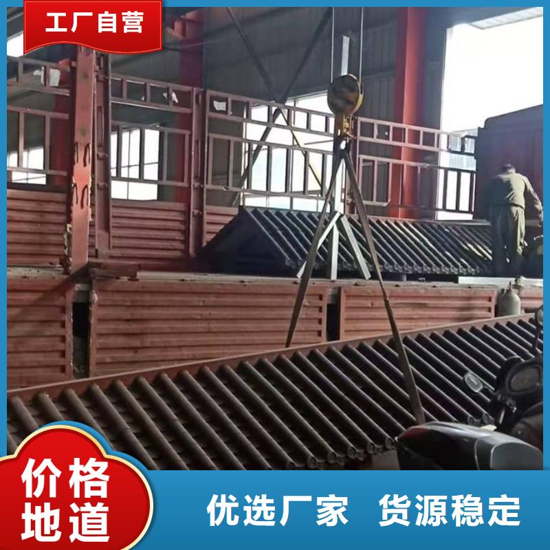智能公交站台候车亭
仿古候车亭制作
不锈钢候车亭定制
户外太阳能候车亭
乡镇复古候车亭
新款智能电子系统候车亭
城市道路公交候车亭
公园巴士候车亭不锈钢候车亭厂家
乡村不锈钢候车亭
滚动灯箱公交候车亭
智慧公交站台候车亭源头厂家厂家十分靠谱