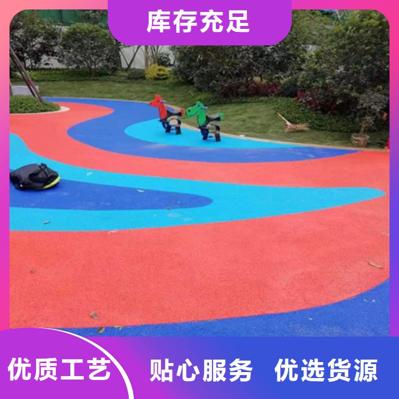 高唐县透水混凝土路面厂家报价产品性能