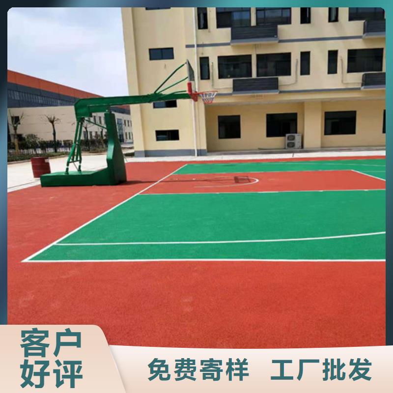 学校塑胶跑道多少钱同城品牌