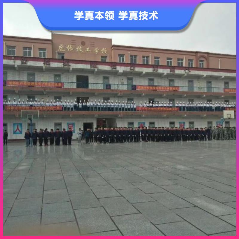 安次厨师学校什么时候招生实践教学，结合理论就业前景好