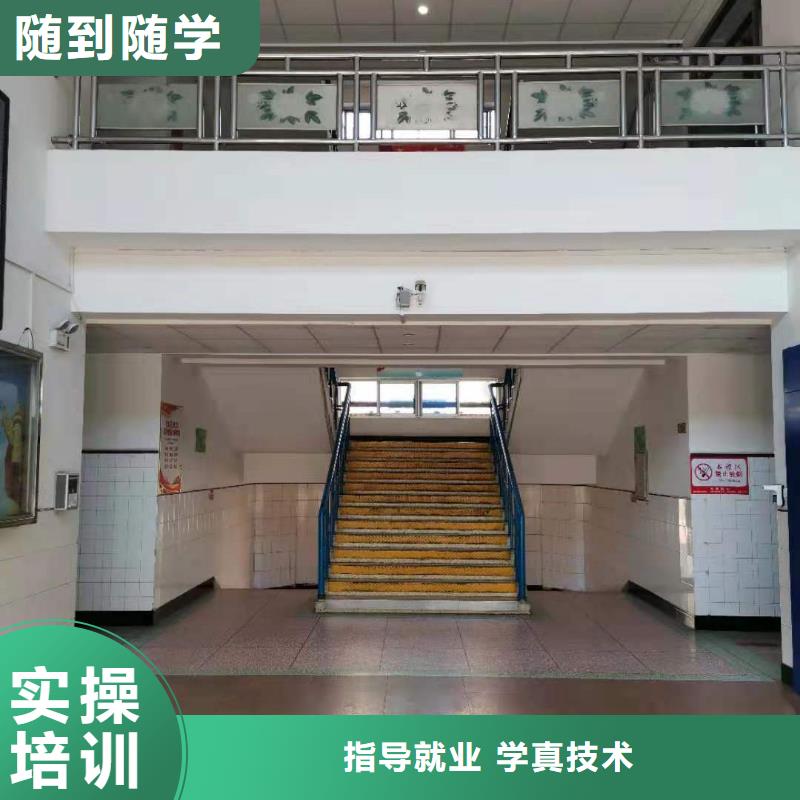 烹饪培训学校电气焊氩弧焊二保焊氩电联焊培训学校指导就业实操培训