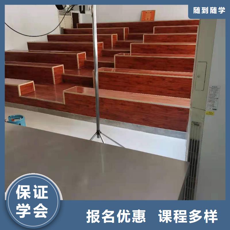 烹饪培训学校小吃培训老师专业随到随学