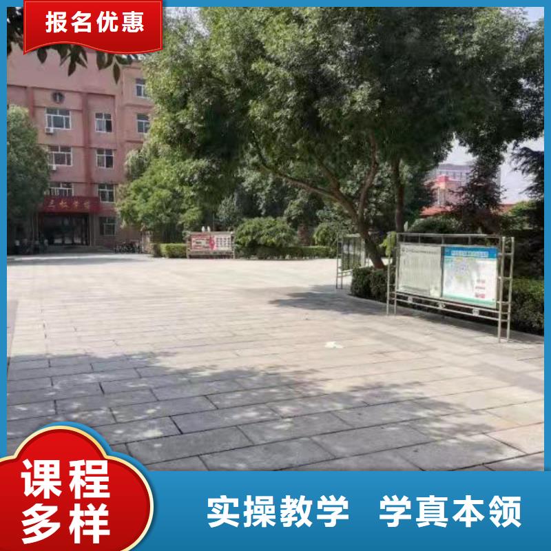 烹饪培训学校_哪里能学修电动汽车实操教学本地公司