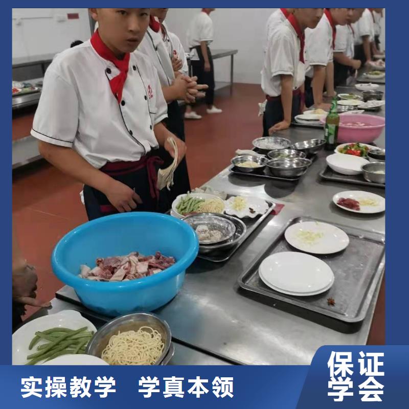 【烹饪培训学校】-理发培训就业高薪就业